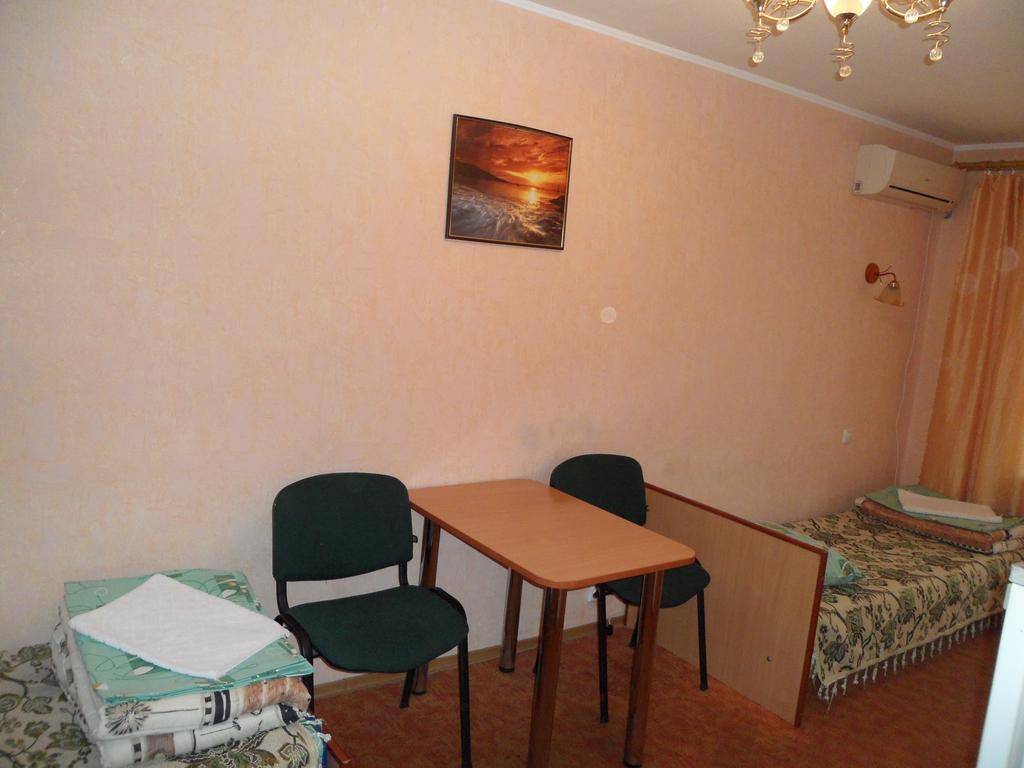 Hotel And Sport Complex Dinamo Днепър Екстериор снимка